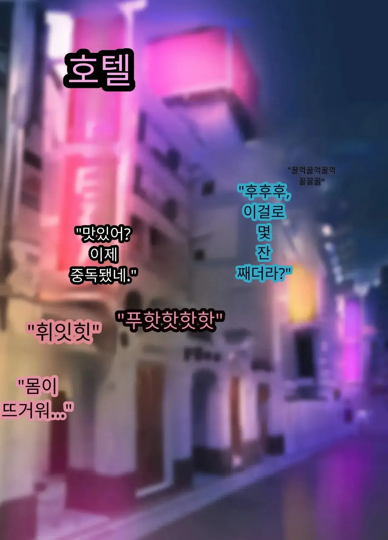 30세에 대학 사회인 입학한 유부녀 아야네 씨 세상 물정 모르고 섹스 동아리에 들어가버렸어요 Www